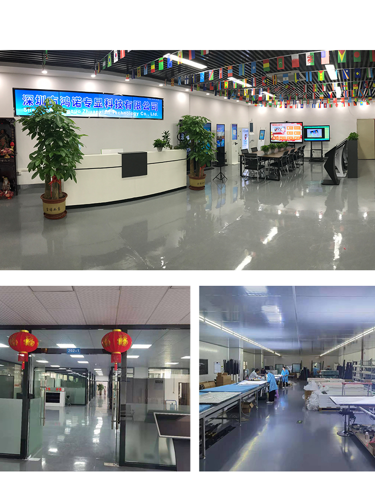 High Brightness 43 inch Andorid fIoor standing iP65 Outdoor LCD Digital Signage 1920×1080 Resolution for Commercial