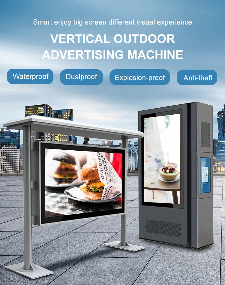 Factory hot sale 86 Inch Large screen4K high brightness Ip 65waterproof Advertising TV Display , 3000 Nits Outdoor Digital Kiosk