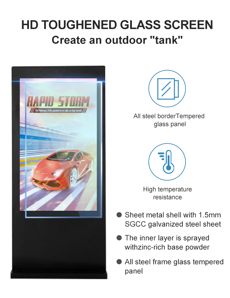 Factory direct sales 55 inch Ip65 outdoor waterproof high brightness floor standing Android Air-cooled for Commercial Display