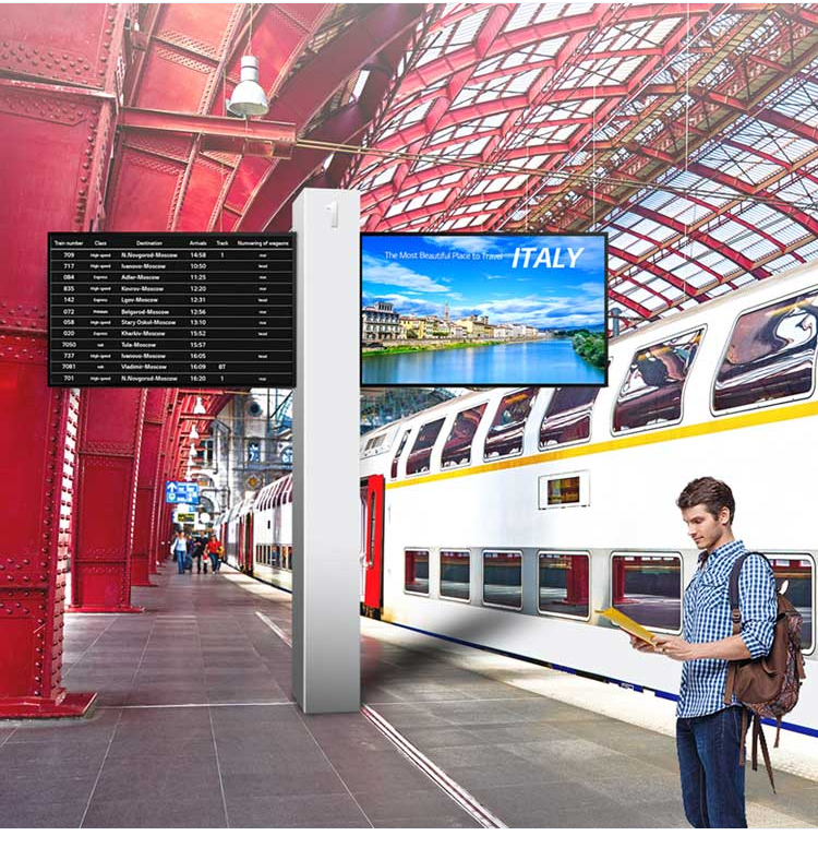 Factory direct sales 55 inch Ip65 outdoor waterproof high brightness floor standing Android Air-cooled for Commercial Display