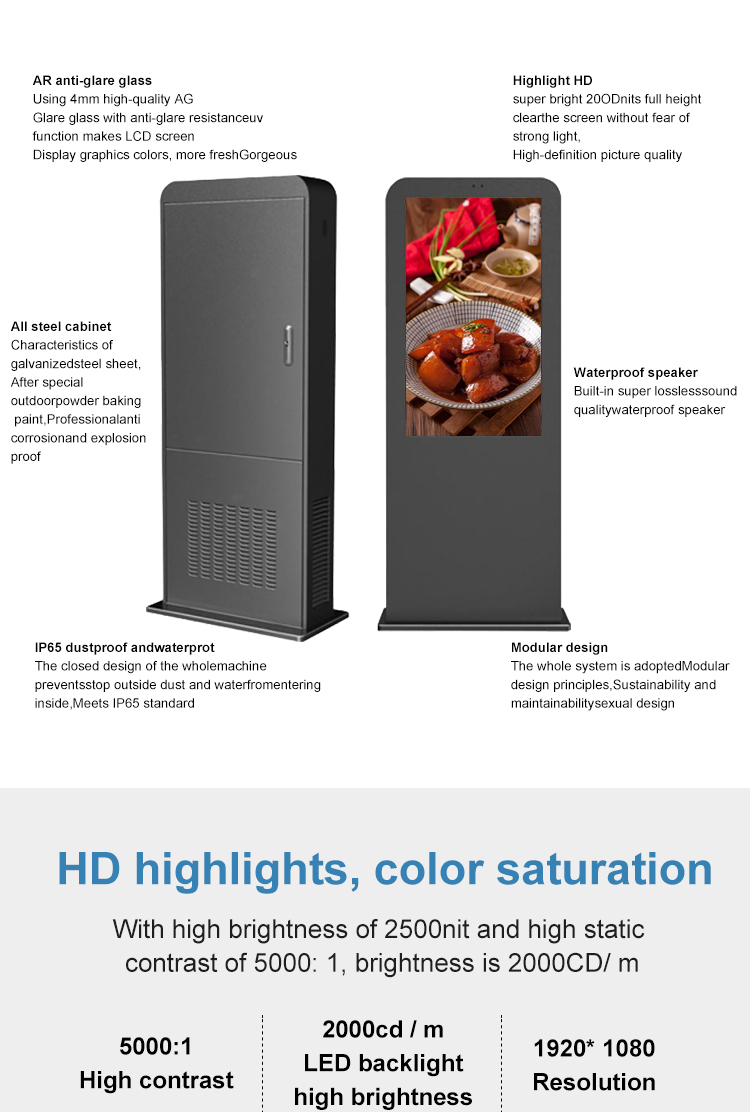 Waterproof 75 inch big screen Floor Standing LCD Digital Signage 3840×2160 Resolution Android Windows system optional for public areas Display