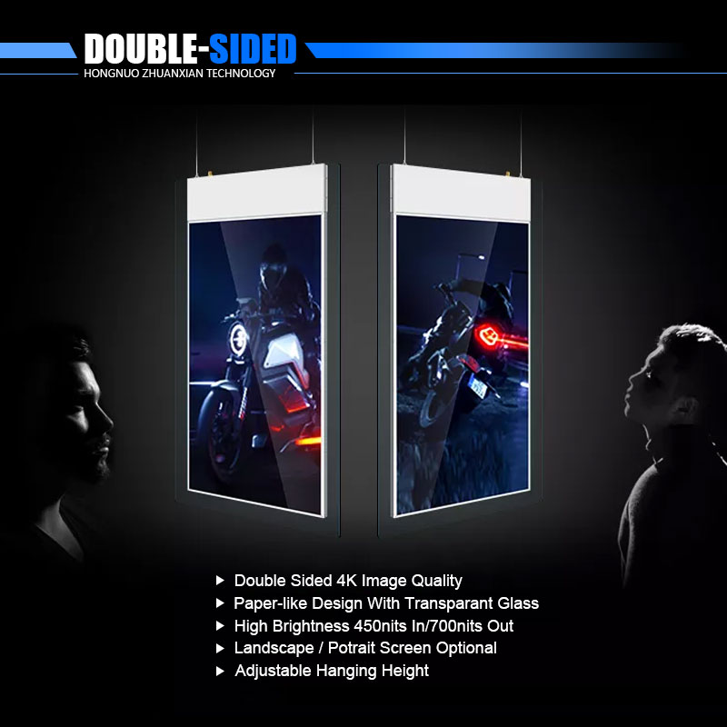 Indoor Double Sided Digital Signage Poster 32Inch 1920×1080 For Mall Shop