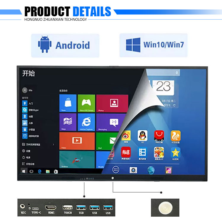 Electronic Smart Interactive65 innch 4K screen Whiteboard Waterproof For Classroom Meeting