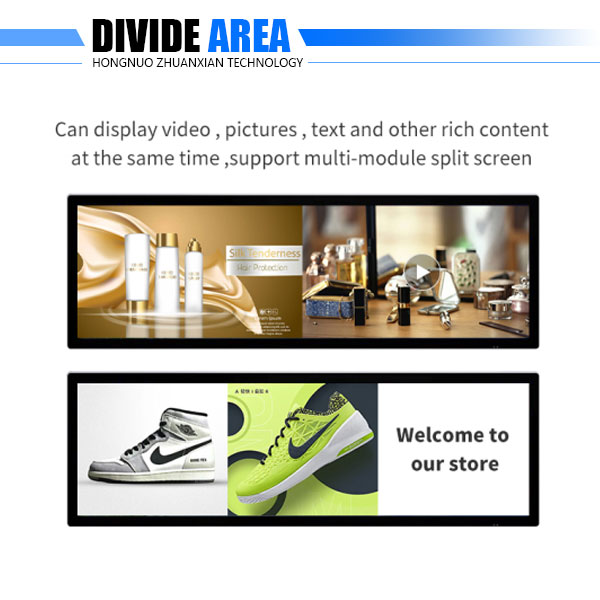 28” Metal LCD Ultra Wide Stretched Displays Android system suppot 24H loop playbacked