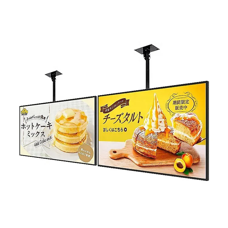 50 Inch 4K UHD 700nits Wall Mount Digital Signage Slim Fit Frameless Commercial Display LCD Monitor Advertising Screen 4-64GB Android 11.0 with USB